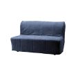 Ikea nearly new sofa bed